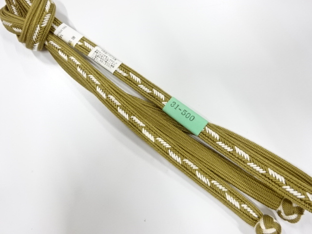 Japanese Kimono / Accessories Silk